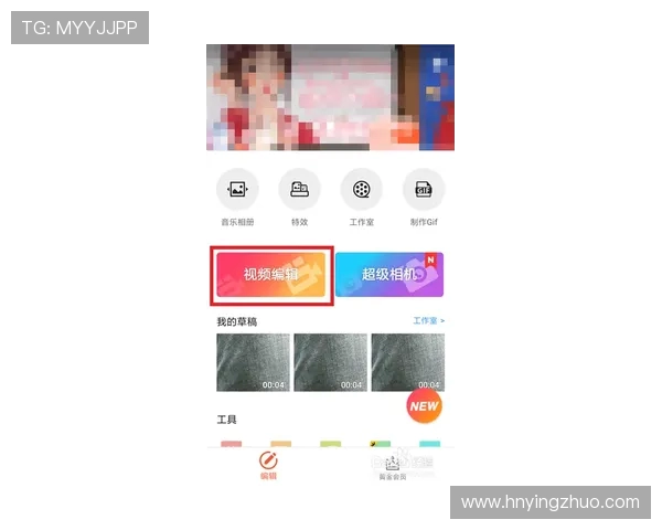 刷腻成功学，我在失败视频里见了真章