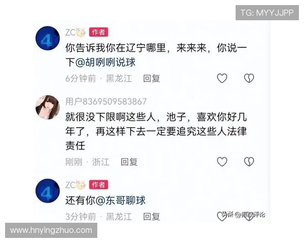 张明池离队真相：家庭变故与执教矛盾双重打击，解约损失两年收入